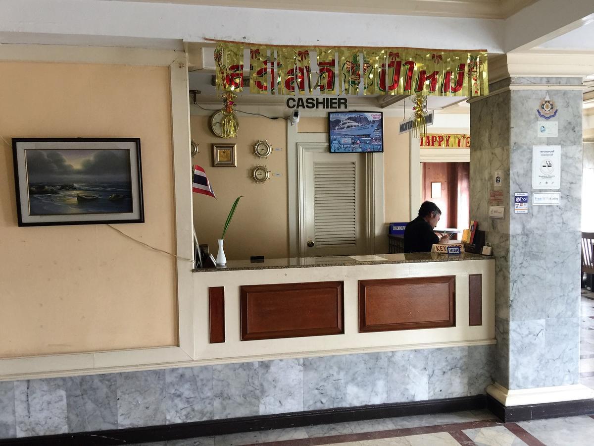 Daeng Plaza Hotel Phuket Exteriör bild