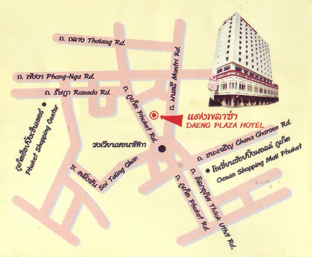 Daeng Plaza Hotel Phuket Exteriör bild